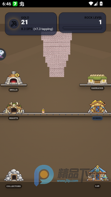 Deep Mine Clicker(���������)��ͼ2
