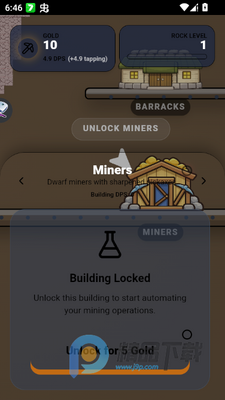 Deep Mine Clicker(���������)��ͼ3