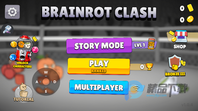 ��ͷ���Ҷ�(Brainrot CLASH)��ͼ3