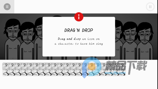 �������Templateģ�����°��ͼ2