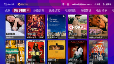��èӰ��TV������ͼ2