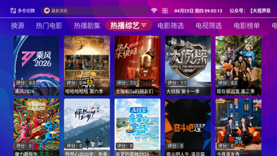 ��èӰ��TV������ͼ4