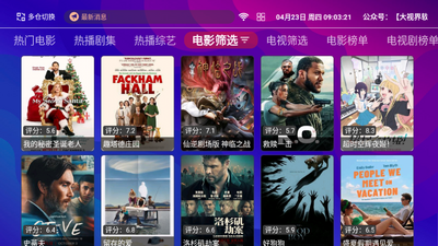 ��èӰ��TV������ͼ0