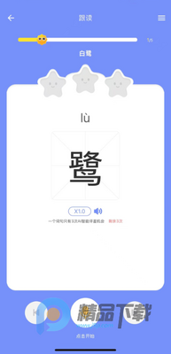 ��С���ٷ���app��ͼ0