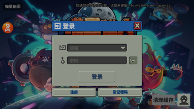 ������������MOD�޸�����ͼ1