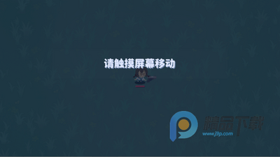 �Ҳ���ħ�����ιٷ����ͼ0
