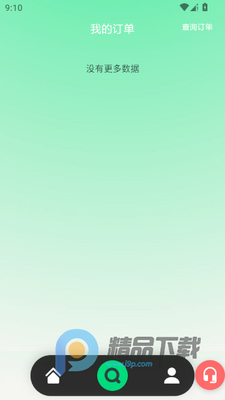 ��������Ħ�г�����app���°��ͼ6
