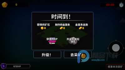 �����ھ�����(Steam��ֲ)Keep on Mining! - Worlds��ͼ3