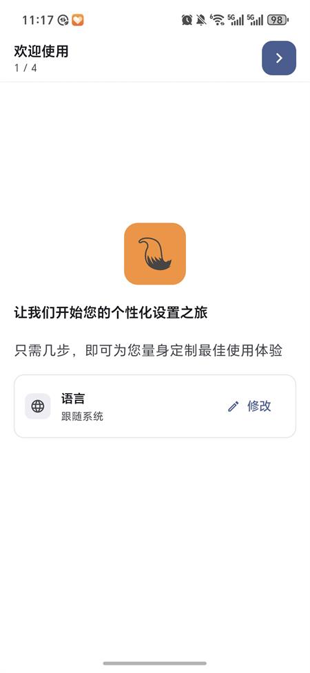 Love Iwara��վ�������ͻ��˽�ͼ3