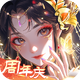 ȫ������֮Ů�ʱ�����Ϸv4.27.2.2 ��׿���°�