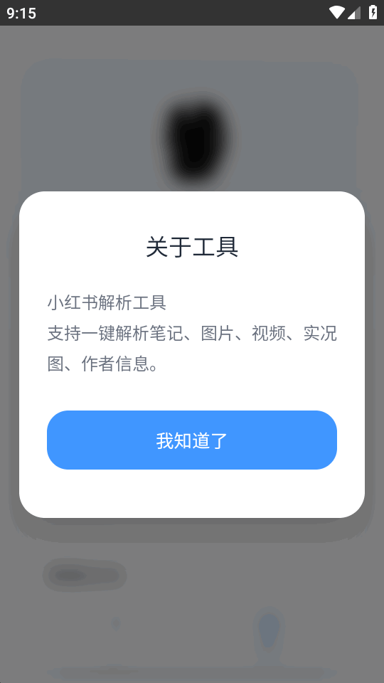 ˲���������ͼ3