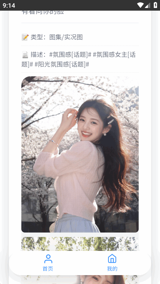 ˲���������ͼ0