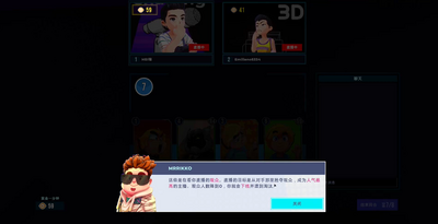 �͹���������3�������ͼ1