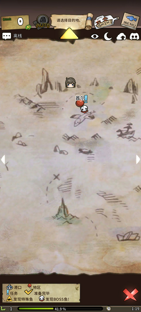 Ư����Ů�ط����ν�ͼ1