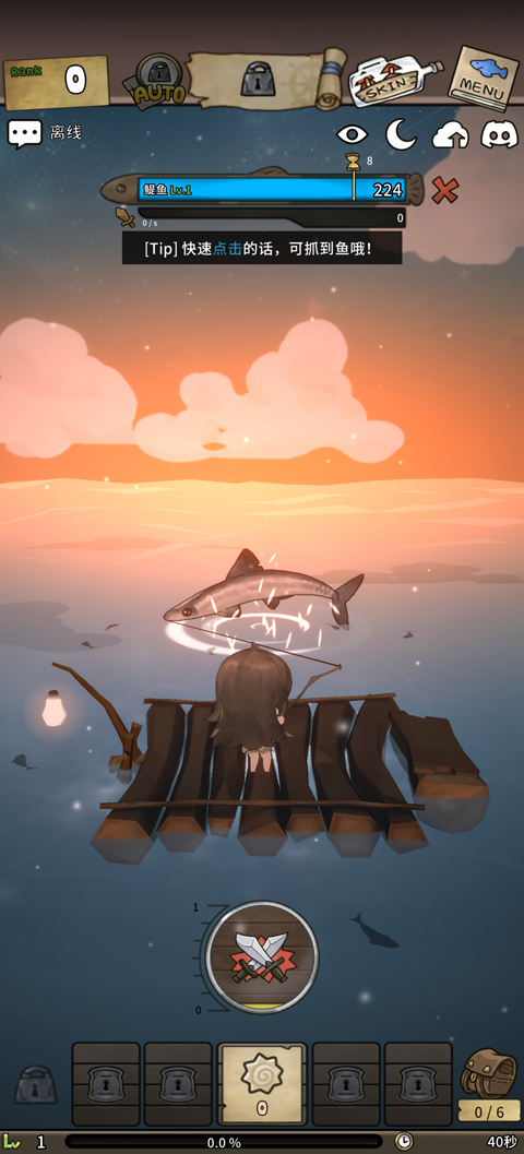 Ư����Ů�ط����ν�ͼ3