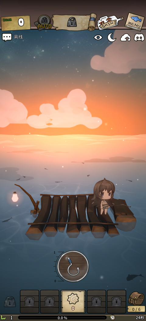 Ư����Ů�ط����ν�ͼ4