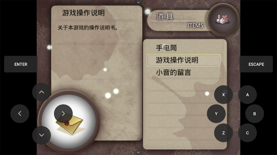 ҹ��֮���ֻ����ͼ3