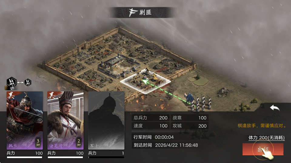 ��������ҫ�����ͼ2