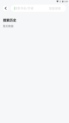 ����app�ٷ����ͼ3