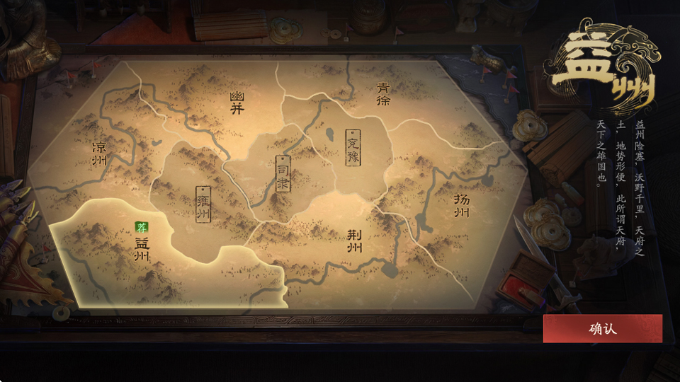 ��������ҫ�����ͼ3