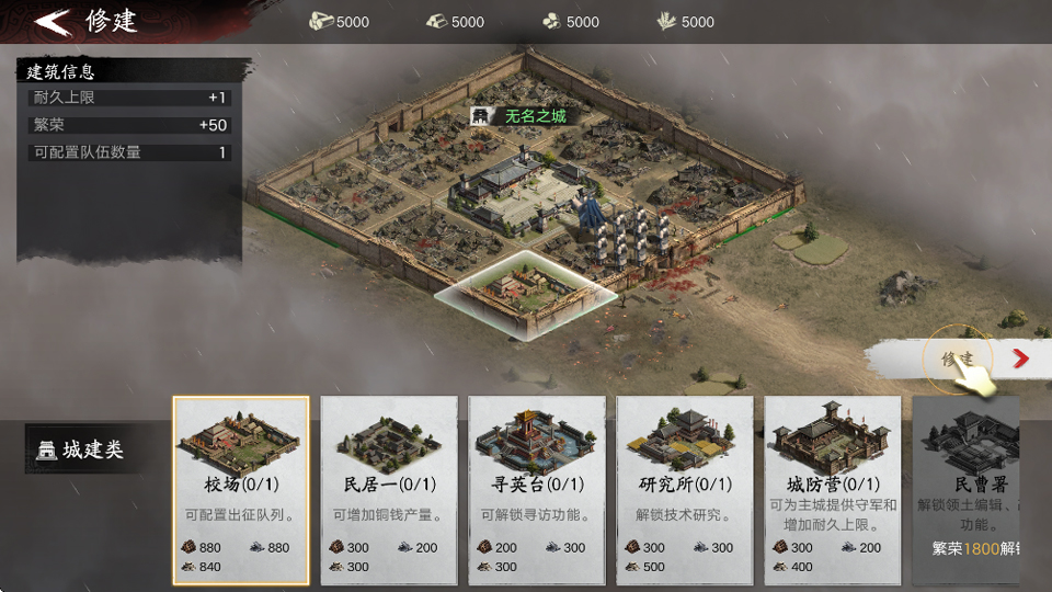 ��������ҫ�����ͼ1