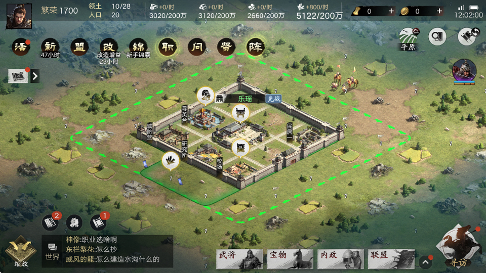 ��������ҫ�����ͼ0