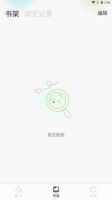 ����app�ٷ����ͼ1