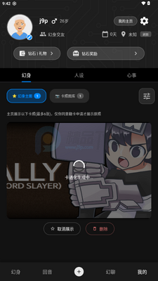 ����AI�����ͼ1