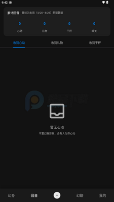 ����AI�����ͼ3
