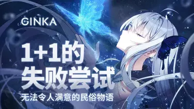 GINKA�����ֻ�����ֱװ���ͼ0
