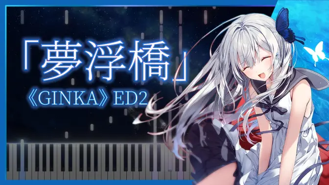 GINKA�����ֻ�����ֱװ���ͼ2