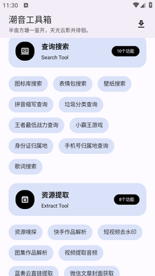 ���������䴿�����ͼ0