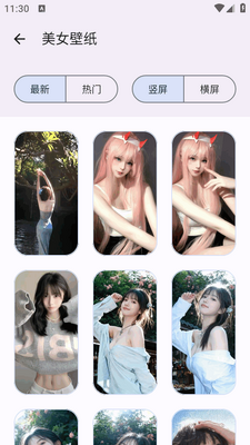 ���������䴿�����ͼ1