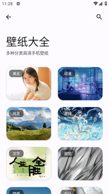 ���������䴿�����ͼ3