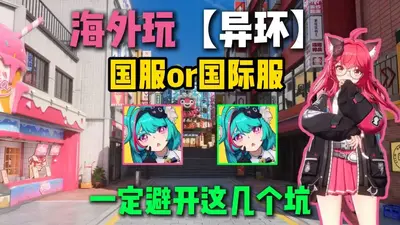 �컷���ʷ����ν�ͼ2