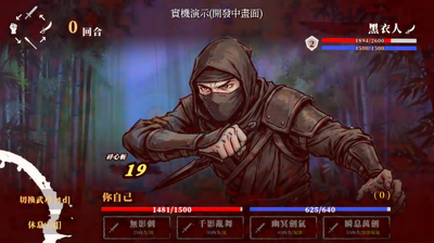 �ر��ҵ��������Steam��ֲ���ͼ1