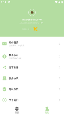 �к���������ͼ2