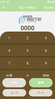 �к���������ͼ0