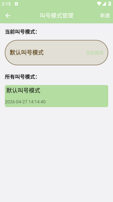 �к���������ͼ1