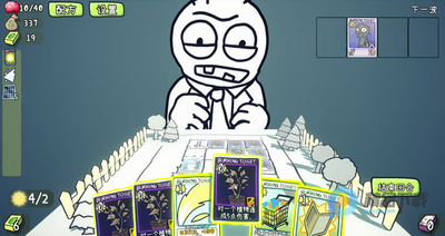 PVZ���������Ϸ���°�(PVZCard)��ͼ0