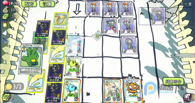 PVZ���������Ϸ���°�(PVZCard)��ͼ3
