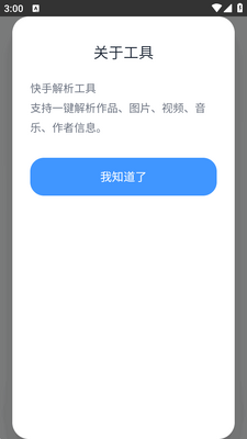 ˲�����ְ��ͼ1