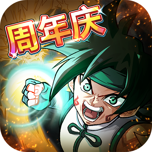 �������³����ιٷ���v3.0.8 ��׿��