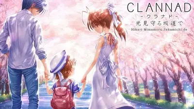 CLANNAD��â�ػ���С��ԭ�����ͼ2