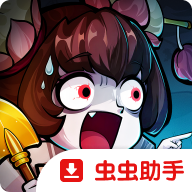 ������Ĺ��̨����v1.0.4 ���°�