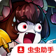 ������Ĺ��̨����v1.0.4 ���°�
