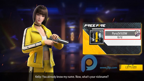 FreeFireMAX���ʷ����°汾��ͼ1