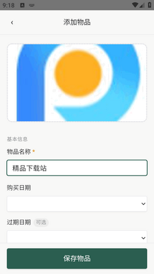 �����������Ѱ��ͼ3
