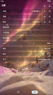 ���̾�app�ٷ������ͼ3