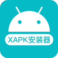 XAPK��װ����Ѱ�v3.1.6 ������